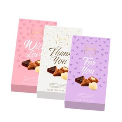 Praline Hamlet,  razne vrste  100 g