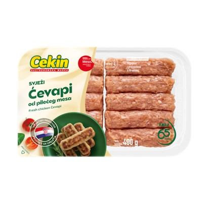 Pileći ćevapi (svježi) Vindija 400 g