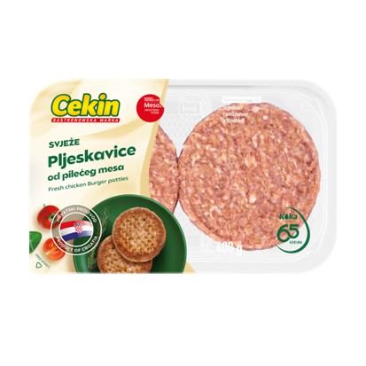 Pileće pljeskavice (svježe) Vindija 400 g