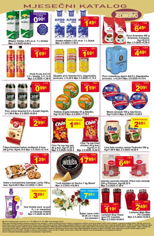 Mjesečni katalog Jedinstva!