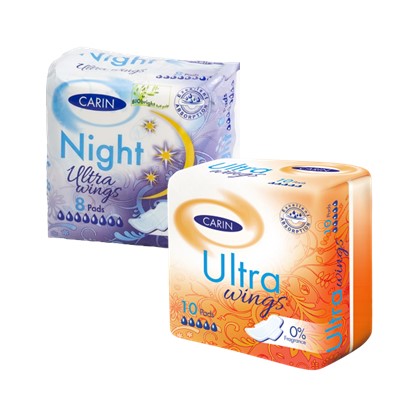 Higijenski ulošci Carin ultra 10 kom i night 8 kom